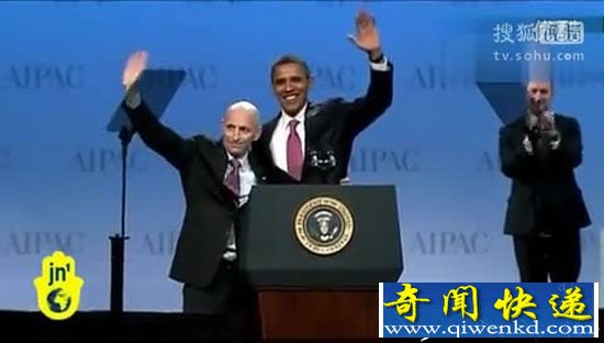 奥巴马:我知道外星人存在 但我不能说
