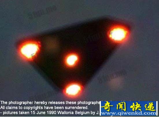 军方唯一认可的UFO目击事件:比利时人不撒谎?