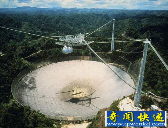 天文台收到太空神秘信号 外星人的交流讯息?