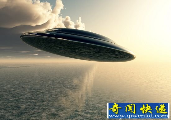 印度洋坠落不明飞行物 官方警告切勿靠近