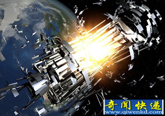 印度洋坠落不明飞行物 官方警告切勿靠近