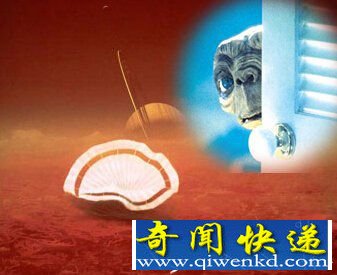 土卫六传来神秘信号 来自外星人的讯息?