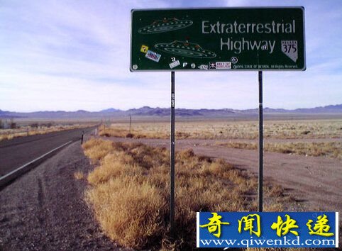 美国外星人UFO公路 隐藏51区基地秘密