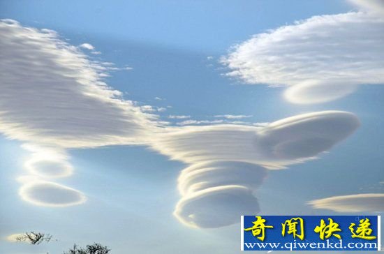 ӢӰ ĵɵ ΪUFO