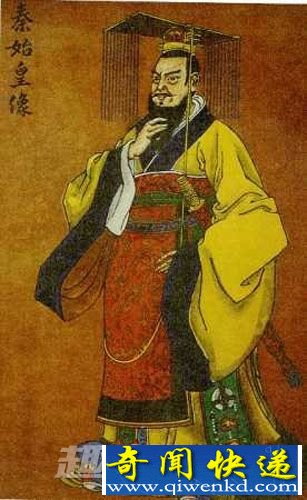 揭秘:古代为何只有秦始皇不立皇后?