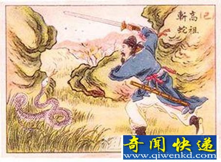 惊爆眼球:曝古代皇帝奇葩出生异像