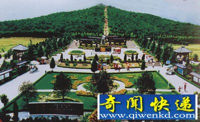 风水 陵墓 皇帝