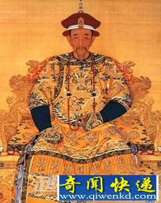 康熙 砝码 统治 艺术