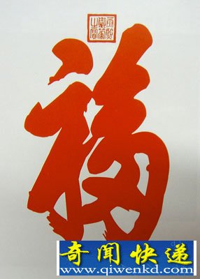 皇帝 生日 古代