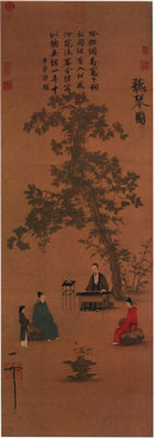 宋朝 皇帝 国家