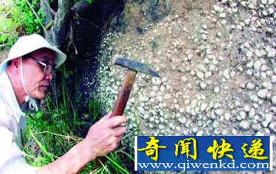 海疆 中国 意义