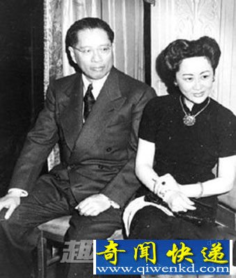 理财 国舅 高手 蒋介石