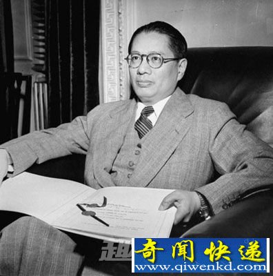 理财 国舅 高手 蒋介石