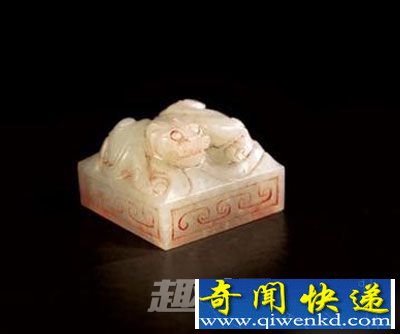 玉玺 帝王 皇帝