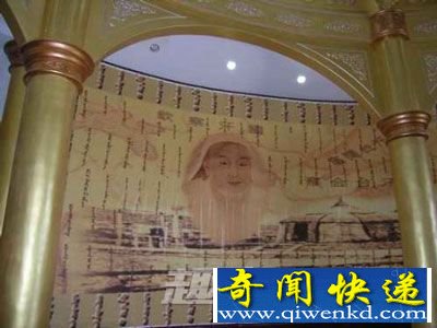 陵墓 秘籍 皇帝