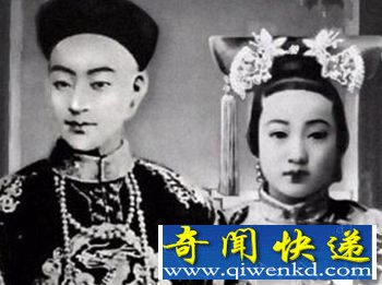 近亲 清末 皇帝