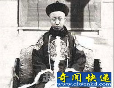 近亲 清末 皇帝