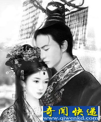 光武帝和阴丽华