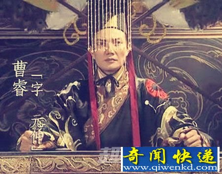 三国时期魏明帝曹睿