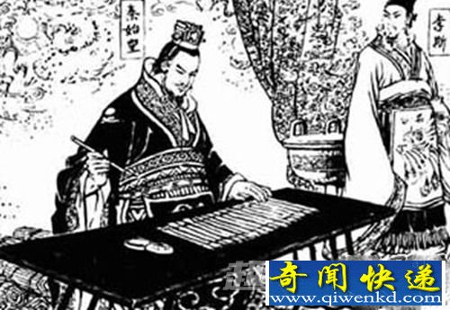 皇帝 中国 历代 虚荣