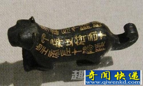 秦国 君王 最窝囊 不可思议