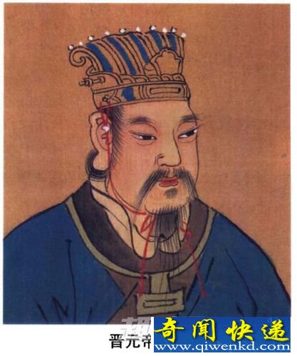 司马睿 生母 身世 东晋