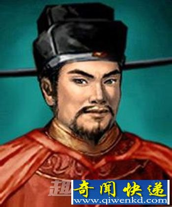 宋太祖赵匡胤