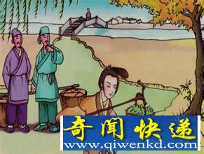 古代女子如何巧应对上级骚扰