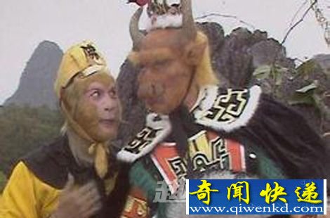 揭秘:孙悟空为何敢调戏老大的女人?