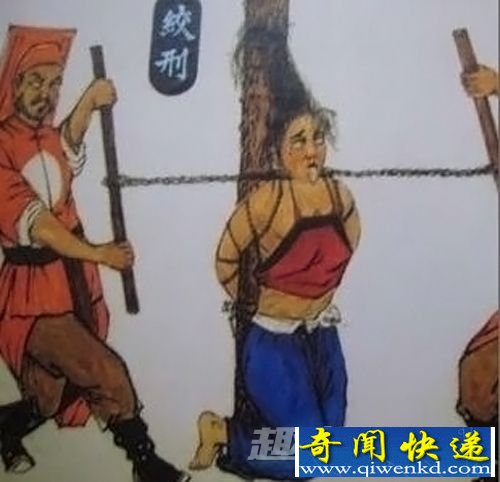 折磨致死!古今中外杀人不见血的六大酷刑