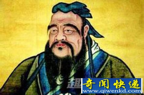 揭秘:孔子办学所用经费从哪里来?