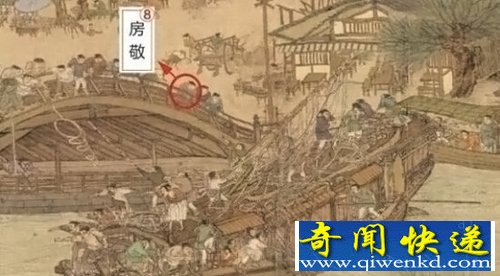 惊天杀局!《清明上河图》惊现24具尸体
