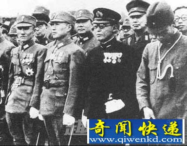 国民政府