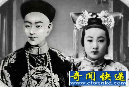 光绪皇帝为何拒绝与隆裕皇后同房