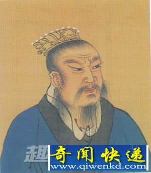 汉高祖刘邦