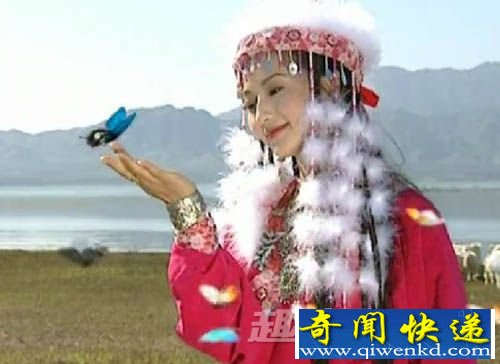 香妃