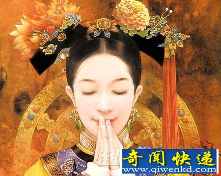 苏麻喇姑