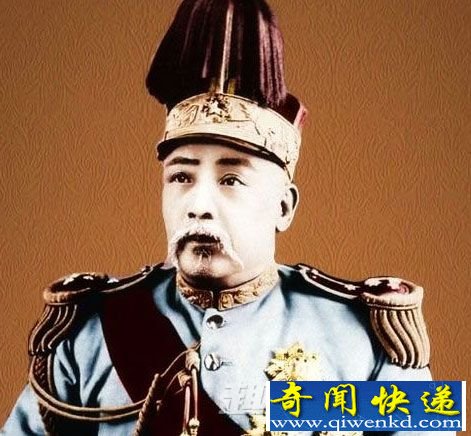 袁世凯