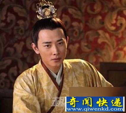 皇帝