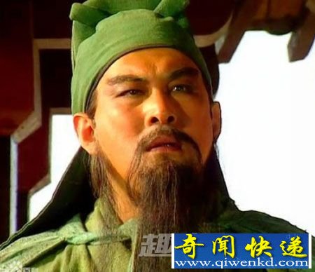 关羽