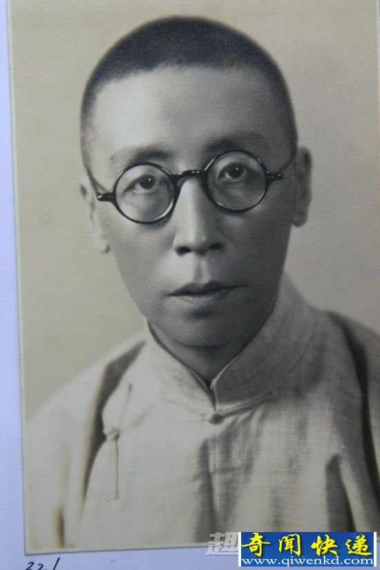 康心如