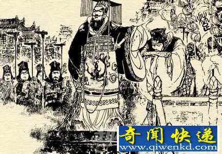 楚庄王