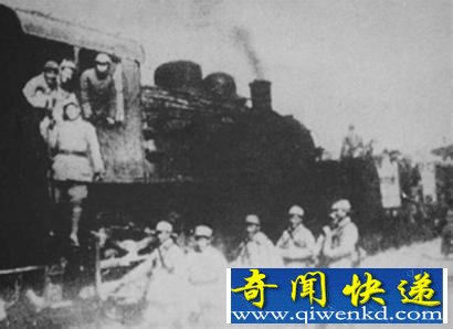 中共游击队