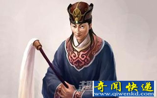 宦官