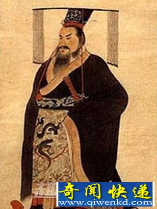秦始皇