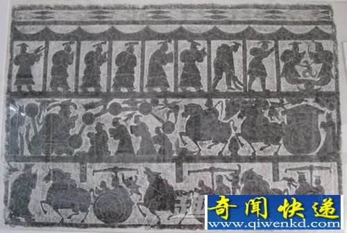 中国 身份 历史 尧 舜 皇帝