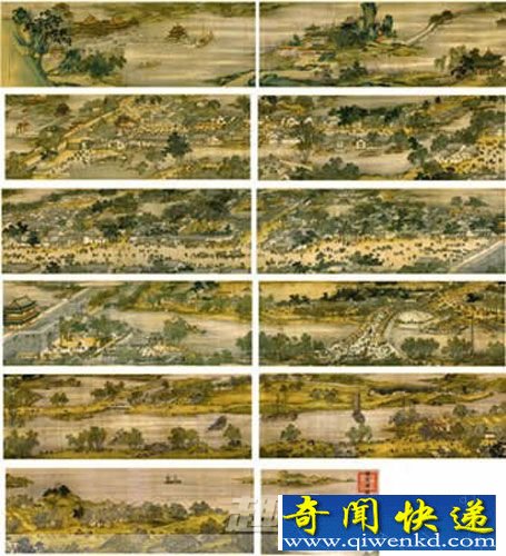 商业广告 古人 历程 智慧