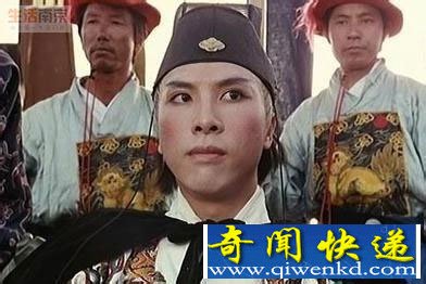太监