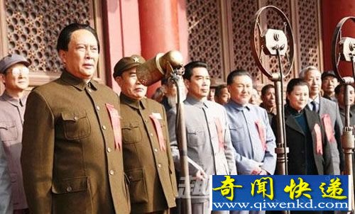 中华人民共和国开国大典