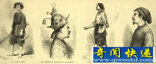 太平天国